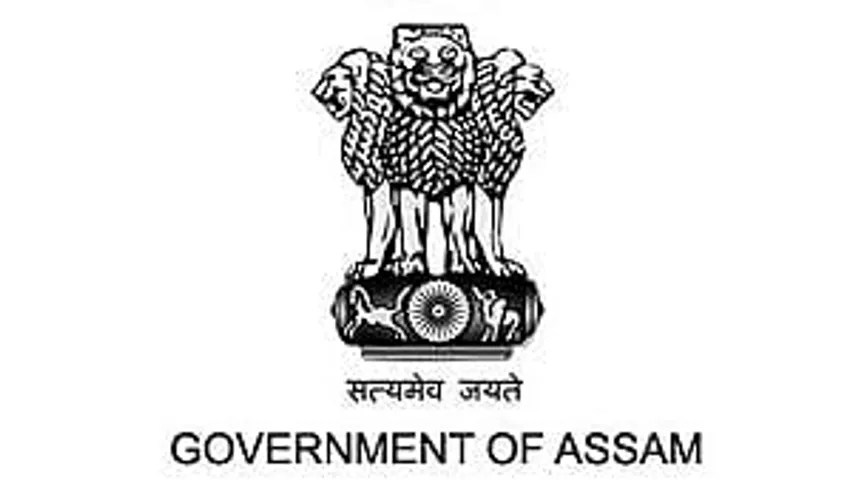 Jobs in Guwahati: AHIDMS Recruitment 2024 - M&E / MIS Specialist Vacancy